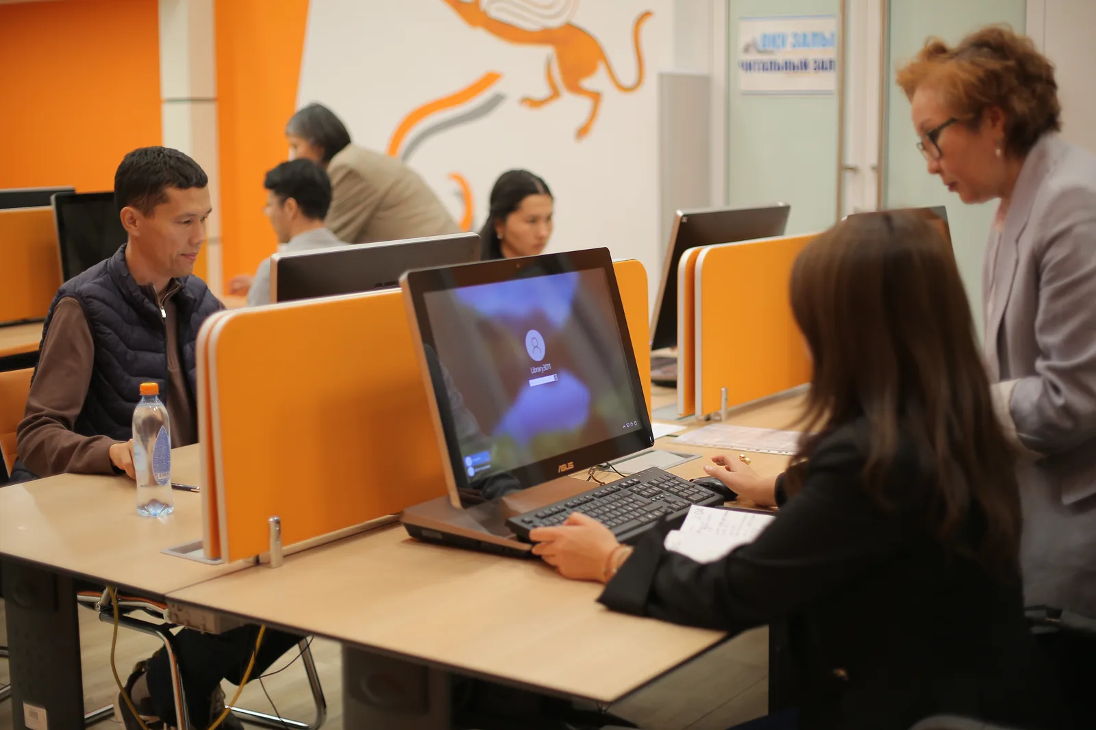 Working with the electronic catalogue