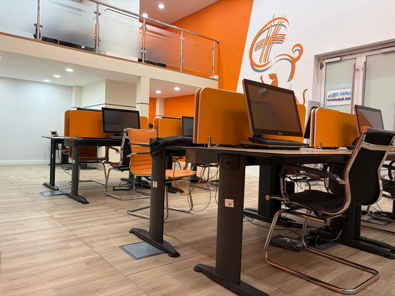 An area for individual work