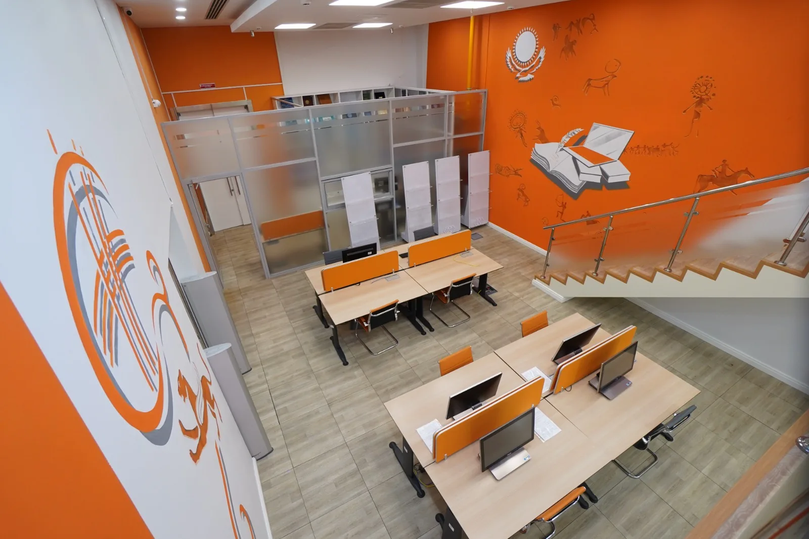 Reading room